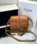 Bolsa Celine Soft Mini 16 - Caramelo