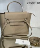 Bolsa Celine Nano Belt - Bege