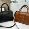 Bolsa Celine Boston Cuir Triomphe - Preto