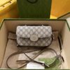 Bolsa Gucci Petite G - Bege 