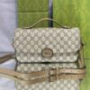 Bolsa Gucci Petite G - Bege 