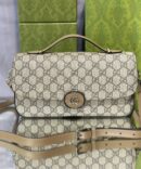 Bolsa Gucci Petite G - Bege 