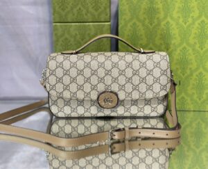 Bolsa Gucci Petite G - Bege 