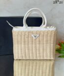 Bolsa Prada Tote Palha - Bege/Branco