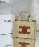 Bolsa Celine Small Cabas  - Bege/Marrom