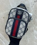 Bolsa Gucci Ophidia Mini - Bege/Azul