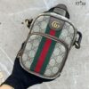 Bolsa Gucci Ophidia Mini - Bege/Marrom