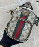 Bolsa Gucci Ophidia Mini - Bege/Marrom