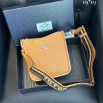 Bolsa Prada Tiracolo Mini - Caramelo