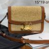 Bolsa Celine Triomphe Ráfia - Bege/Caramelo