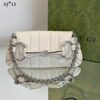 Bolsa Gucci Horsebit Chain - Branco/Prata