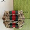 Bolsa Gucci Horsebit Chain - Bege/Verde