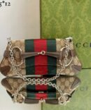 Bolsa Gucci Horsebit Chain - Bege/Verde