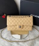 Bolsa Chanel Classic 255 Caviar - Bege/Prata