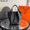 Bolsa Hermes Picotin Lock 22 - Preto/Prata