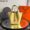 Bolsa Hermes Picotin Lock 22 - Amarelo/Dourado