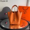 Bolsa Hermes Picotin Lock 22 - Laranja/Dourado