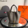 Bolsa Hermes Picotin Lock 22 - Marrom/Dourado