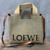 Bolsa Loewe em Ráfia Italiana - Bege