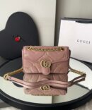 Bolsa Gucci Marmont GG - Nude/Dourado