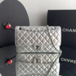 Bolsa Chanel Classic 255 Metálica - Prata