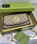 Cartera Gucci Blondie Monogram - Marrom