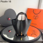 Bolsa Hermes Picotin Lock 18 - Preto/Dourado