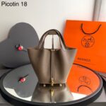 Bolsa Hermes Picotin Lock 18 - Marrom/Dourado