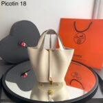 Bolsa Hermes Picotin Lock 18 - Off/Dourado