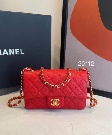 Bolsa Chanel Classic Mini 255 Caviar