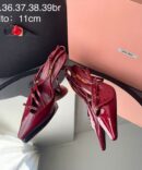 Sapato Miu Miu Slingback - Bordo