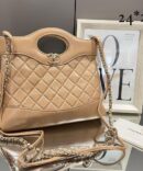 Bolsa Chanel 31 Shopping Bag - Nude/Dourado