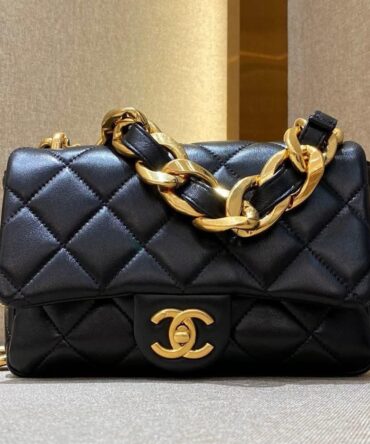 Bolsa Chanel Couro De Cordeiro - Oferta