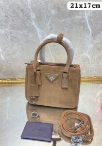 Bolsa Prada Galleria Saffiano Mini Camurça - Marrom