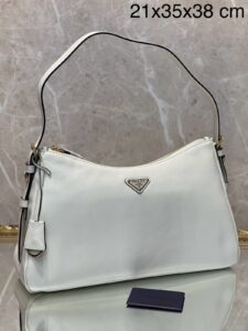 Bolsa Prada Aimée Grande Em Couro - Branco