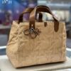 Bolsa Dior Toujours Ráfia Media - Palha Rafía