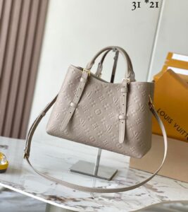 Bolsa LV Babylone Tote PM - Creme