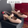 Scarpin Valentino Vlogo Locker Mary Jane - Nude