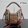 Bolsa Burberry House Check - Marrom