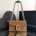 Bolsa Gucci Dionysus Média Camurça