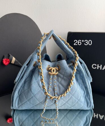 Bolsa Chanel Hobo pequena Jeans