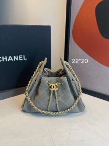 Bolsa Chanel 25 Mini Camurça -Cinza