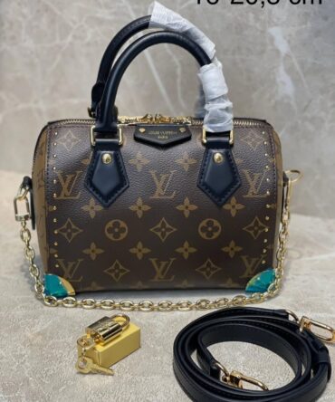 Bolsa Speedy Trunk 20