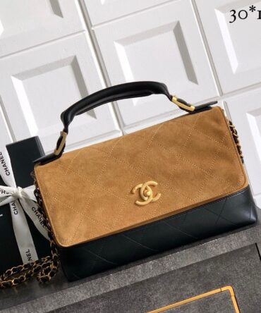 Bolsa Chanel Grande Com Aba e Alça Superior