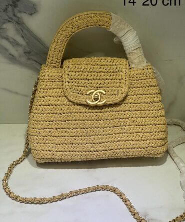 Bolsa Chanel Palha Mini