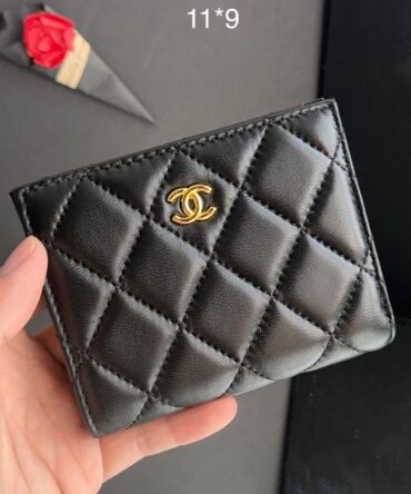 Carteira Chanel Lambiskim