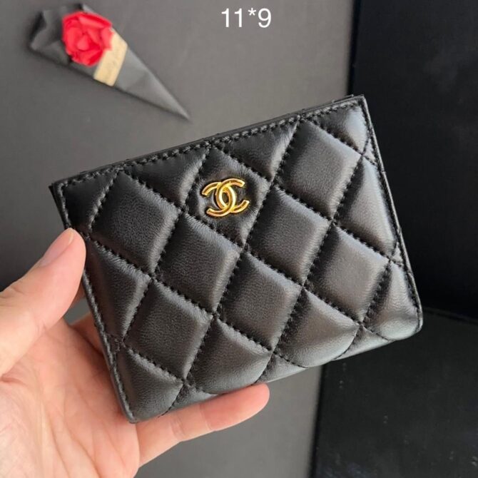 Carteira Chanel Lambiskim