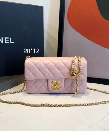 Bolsa Chanel Flap Mini Nova
