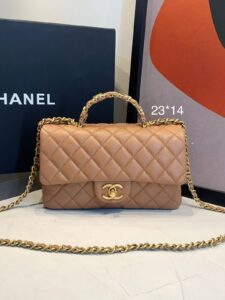 Bolsa Chanel Pequena Com Aba-Caramelo
