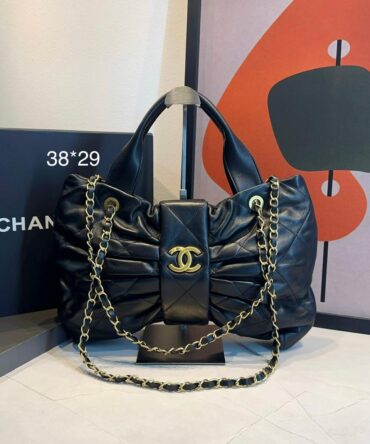 Bolsa Chanel De Laço Couro Média